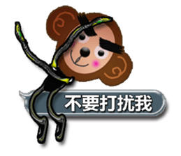 XOXO Monkeys1-1Japan sticker #9616170