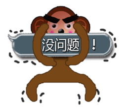 XOXO Monkeys1-1Japan sticker #9616177