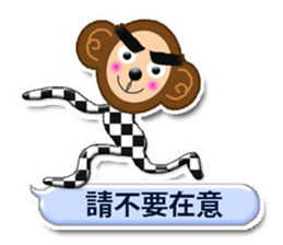 XOXO Monkeys0-1Japan sticker #9616266