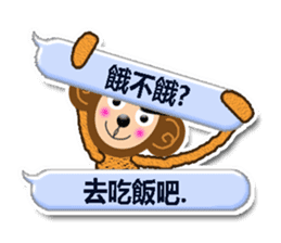 XOXO Monkeys0-1Japan sticker #9616273