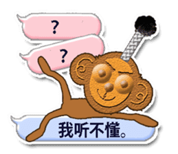 XOXO Monkeys0-1Japan sticker #9616285