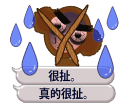 XOXO Monkeys0-1Japan sticker #9616286