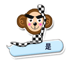 XOXO Monkeys0-1Japan sticker #9616291