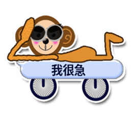 XOXO Monkeys0-1Japan sticker #9616297