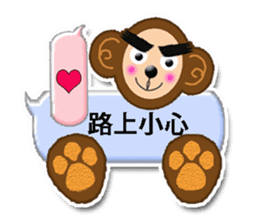 XOXO Monkeys0-1Japan sticker #9616298