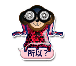XOXO Monkeys0-1Japan sticker #9616303