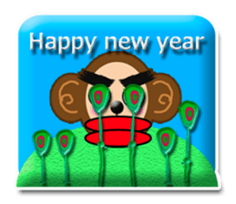 PRISCILLA!monkeys1-1 sticker #9616308