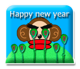 PRISCILLA!monkeys1-1 sticker #9616308