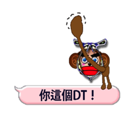 PRISCILLA!monkeys1-1 sticker #9616310