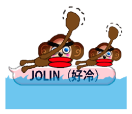PRISCILLA!monkeys1-1 sticker #9616314