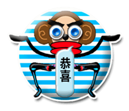 PRISCILLA!monkeys1-1 sticker #9616325