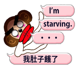 PRISCILLA!monkeys1-1 sticker #9616335