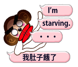 PRISCILLA!monkeys1-1 sticker #9616335