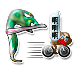 PRISCILLA!monkeys1-1 sticker #9616341