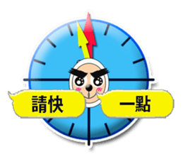 ZENTAI white man 0-1 sticker #9616432