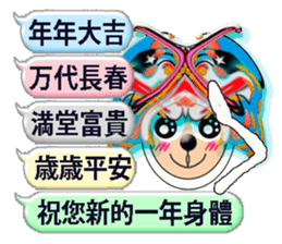 ZENTAI white man 0-1 sticker #9616456