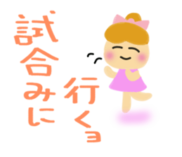 Yuki Part 2 whom watching games likes. sticker #9616465