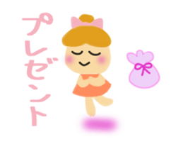 Yuki Part 2 whom watching games likes. sticker #9616467