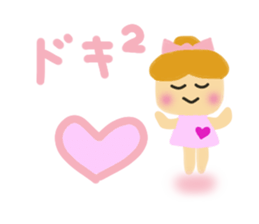 Yuki Part 2 whom watching games likes. sticker #9616474