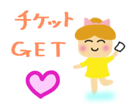 Yuki Part 2 whom watching games likes. sticker #9616482