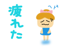 Yuki Part 2 whom watching games likes. sticker #9616490