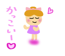 Yuki Part 2 whom watching games likes. sticker #9616491