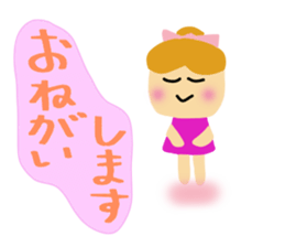 Yuki Part 2 whom watching games likes. sticker #9616495