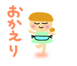 Yuki Part 2 whom watching games likes. sticker #9616497