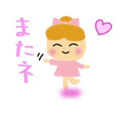 Yuki Part 2 whom watching games likes. sticker #9616502