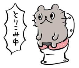 Boo-chan sticker sticker #9616547