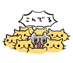 Boo-chan sticker sticker #9616549