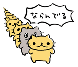 Boo-chan sticker sticker #9616550