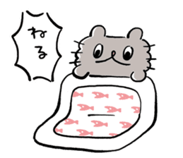 Boo-chan sticker sticker #9616554