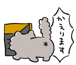 Boo-chan sticker sticker #9616561