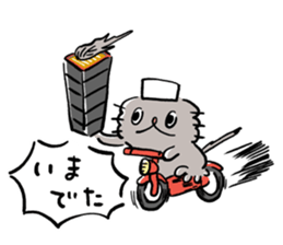 Boo-chan sticker sticker #9616562