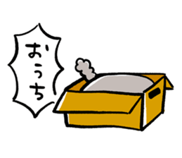 Boo-chan sticker sticker #9616582