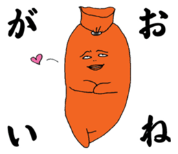 Fish sausage2 sticker #9616587