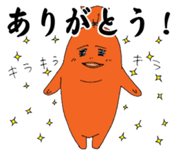 Fish sausage2 sticker #9616589