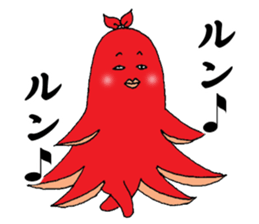 Fish sausage2 sticker #9616621