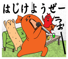 Fish sausage2 sticker #9616622