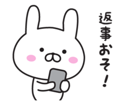 The rabbit I abuse loosely sticker #9616672