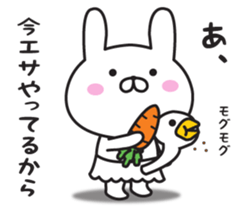 The rabbit I abuse loosely sticker #9616674