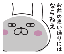 The rabbit I abuse loosely sticker #9616679