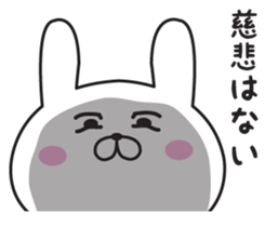 The rabbit I abuse loosely sticker #9616682