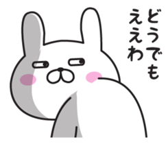 The rabbit I abuse loosely sticker #9616687