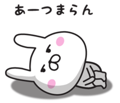 The rabbit I abuse loosely sticker #9616688