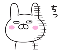 The rabbit I abuse loosely sticker #9616689