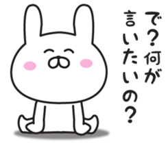 The rabbit I abuse loosely sticker #9616693