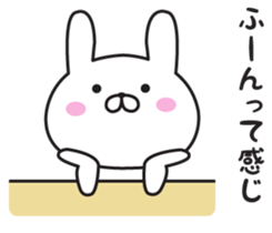 The rabbit I abuse loosely sticker #9616699