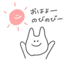 Funwari animals sticker #9616784